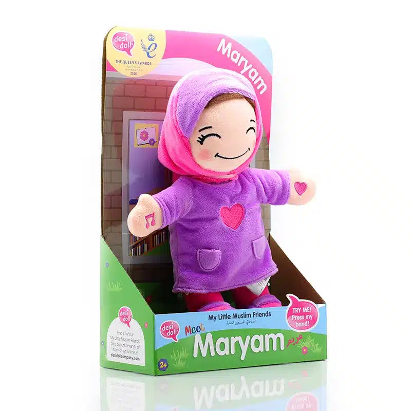 Maryam Talking Doll