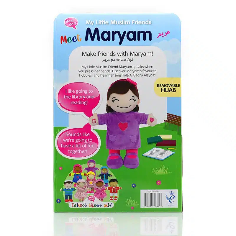 Maryam Talking Doll