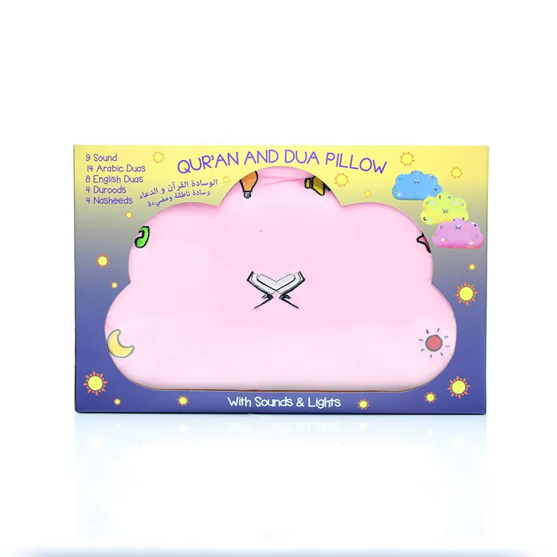 Quran and Dua Pillow Pink