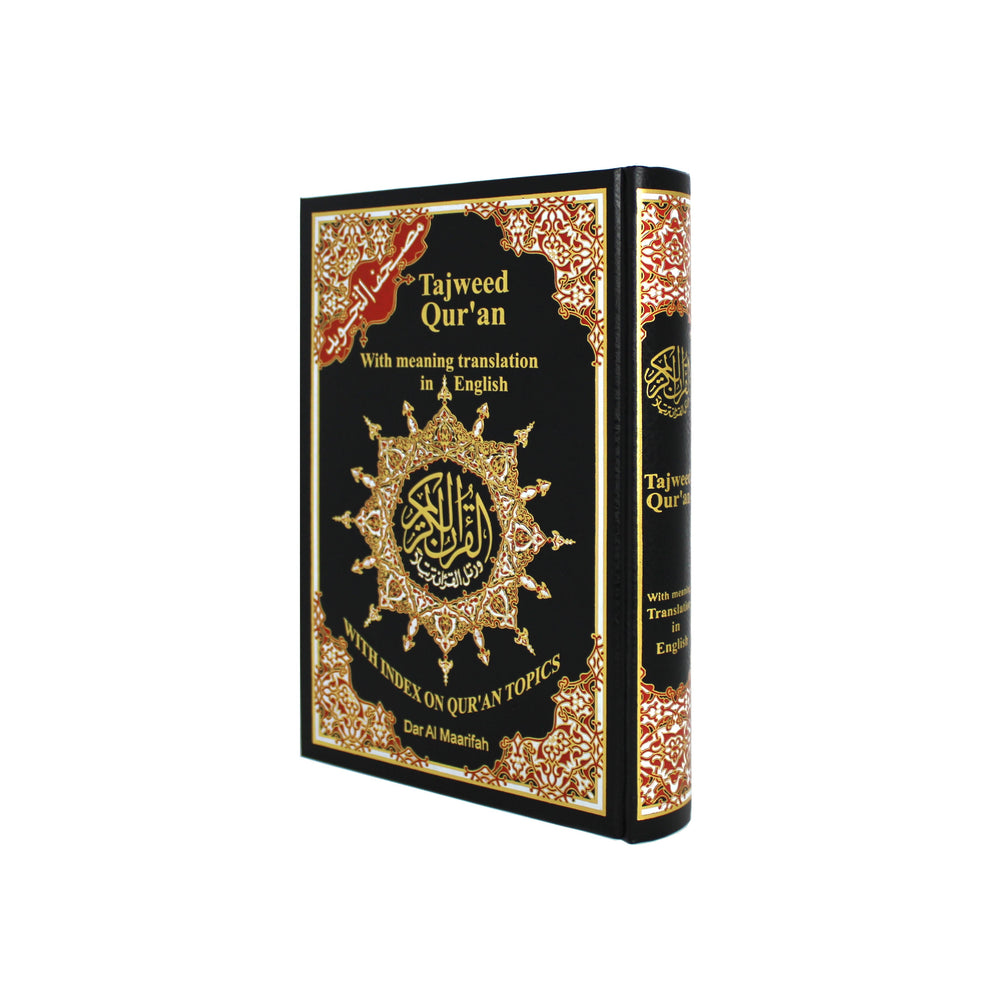 Tajweed Quran With Meaning Translation in English with Index on Quran Topics - Dar Al Maarifah 15 lines Uthmaani Script