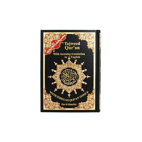 Tajweed Quran With Meaning Translation in English with Index on Quran Topics - Dar Al Maarifah 15 lines Uthmaani Script