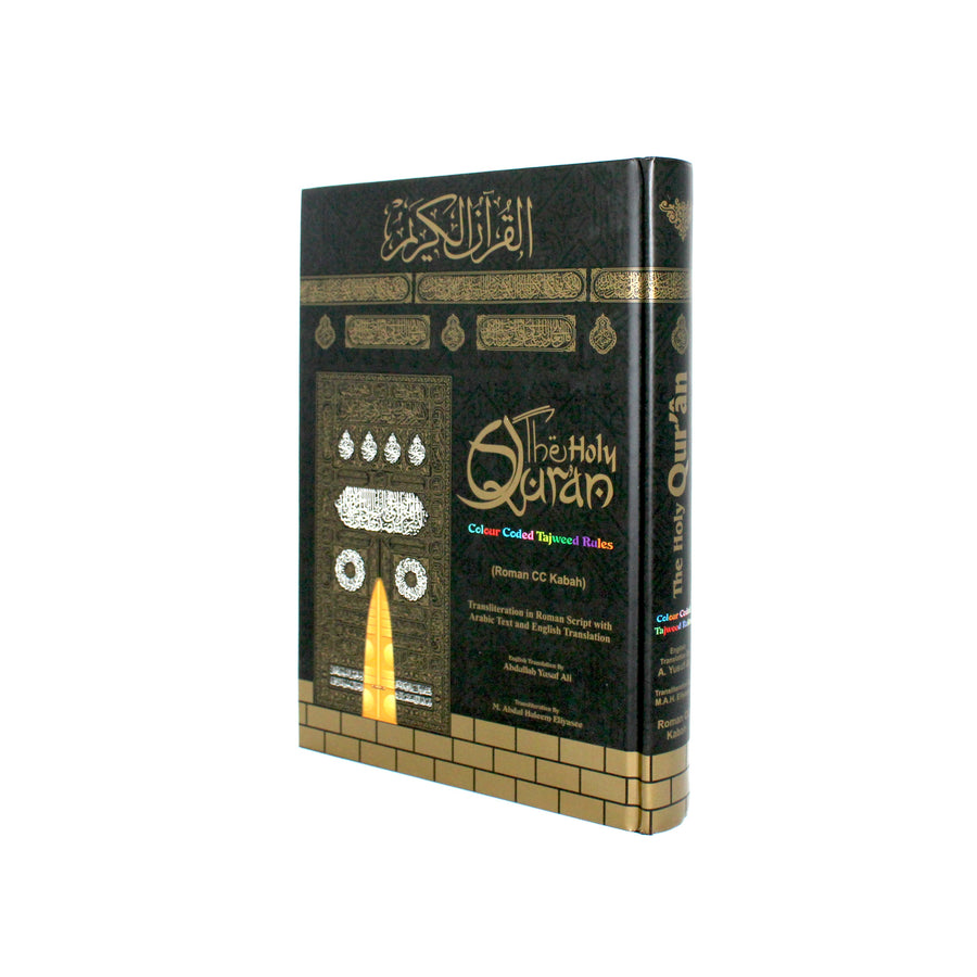 The Holy Quran Colour Coded Tajweed Rules (Large) Indo Pak Script