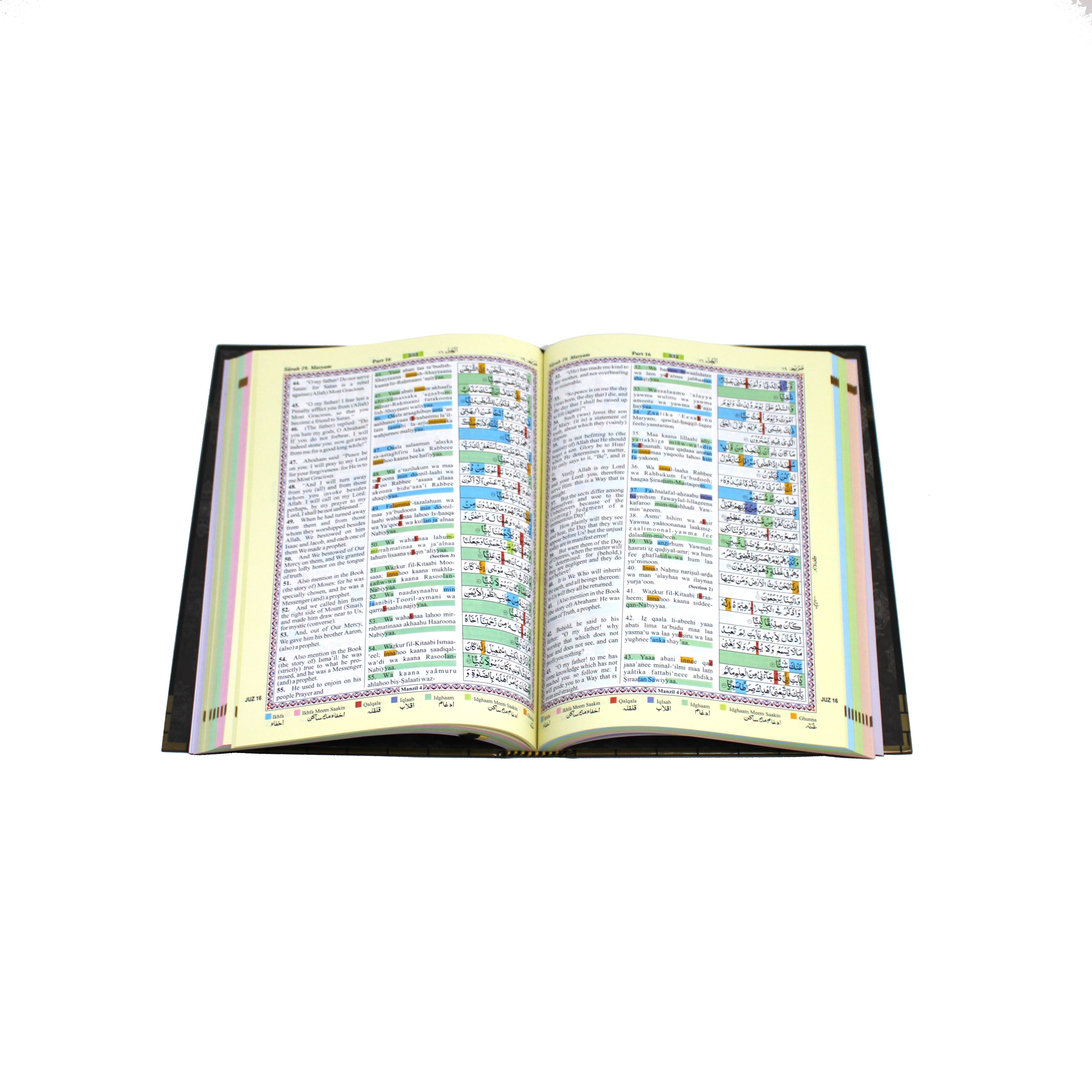 The Holy Quran Colour Coded Tajweed Rules (Large) Indo Pak Script