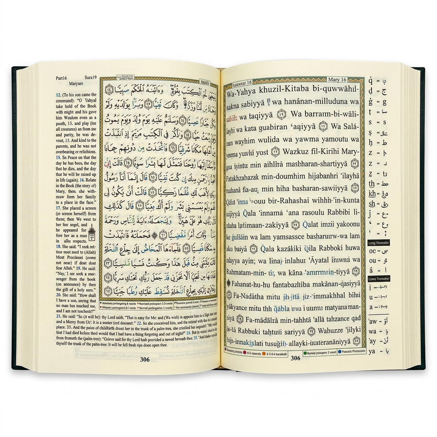 Tajweed Quran With Transliteration & Translation in English - Black