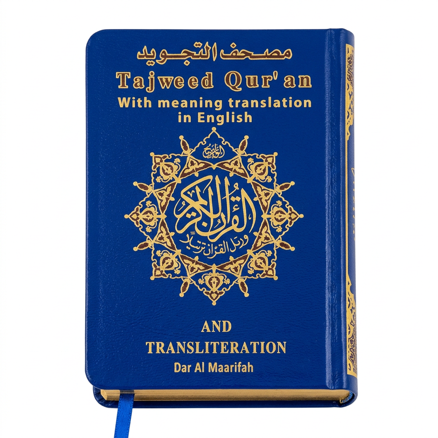 Tajweed Quran With Transliteration & Translation in English - Blue