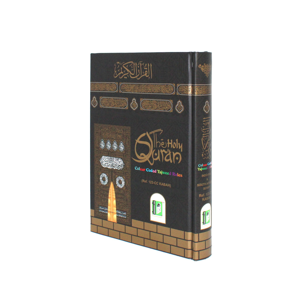The Holy Quran Colour Coded Tajweed Rules 15 lines Indo Pak script 123-CC Kabah