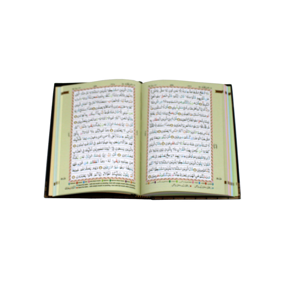 The Holy Quran Colour Coded Tajweed Rules 15 lines Indo Pak script 123-CC Kabah