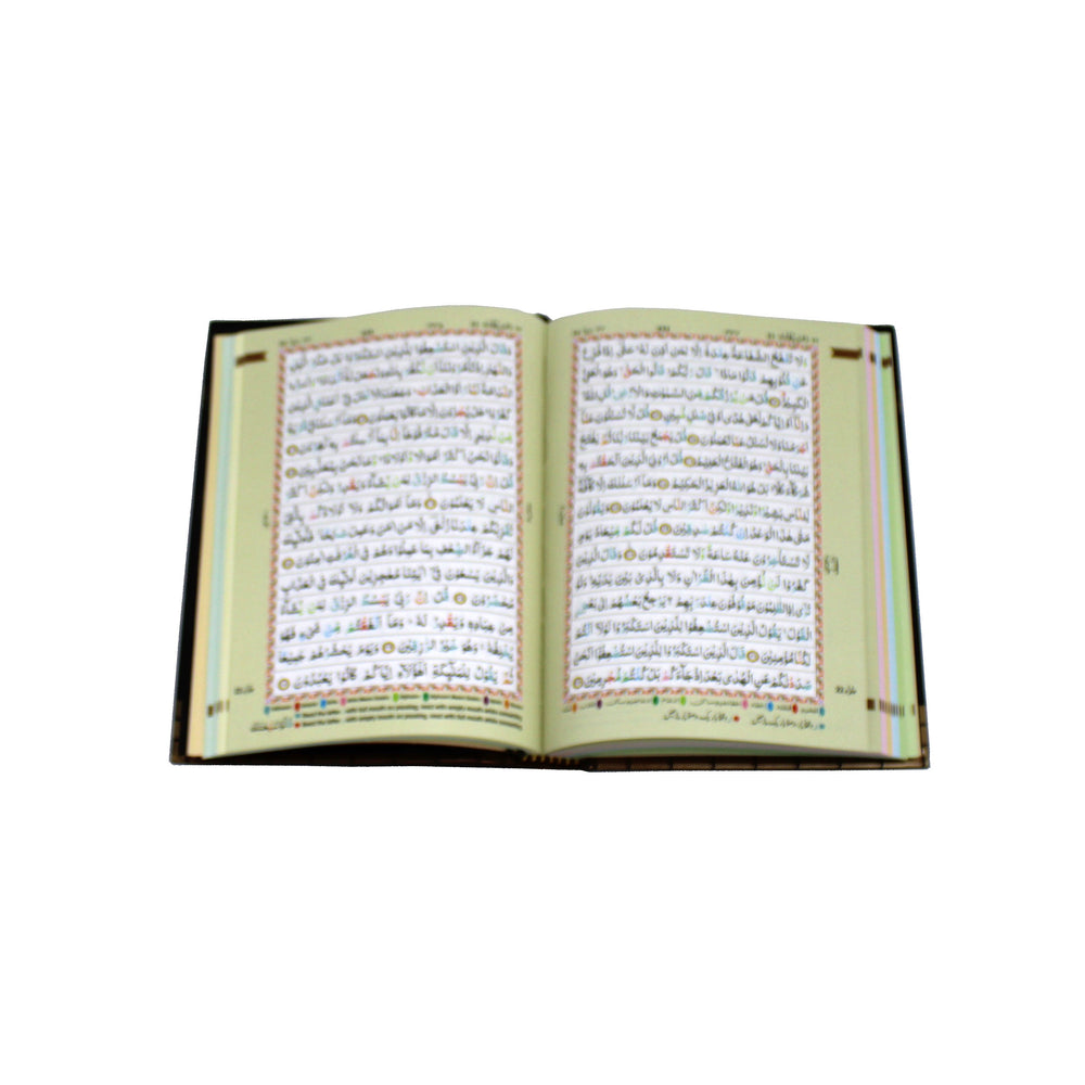 The Holy Quran Colour Coded Tajweed Rules 15 lines Indo Pak script 123-CC Kabah