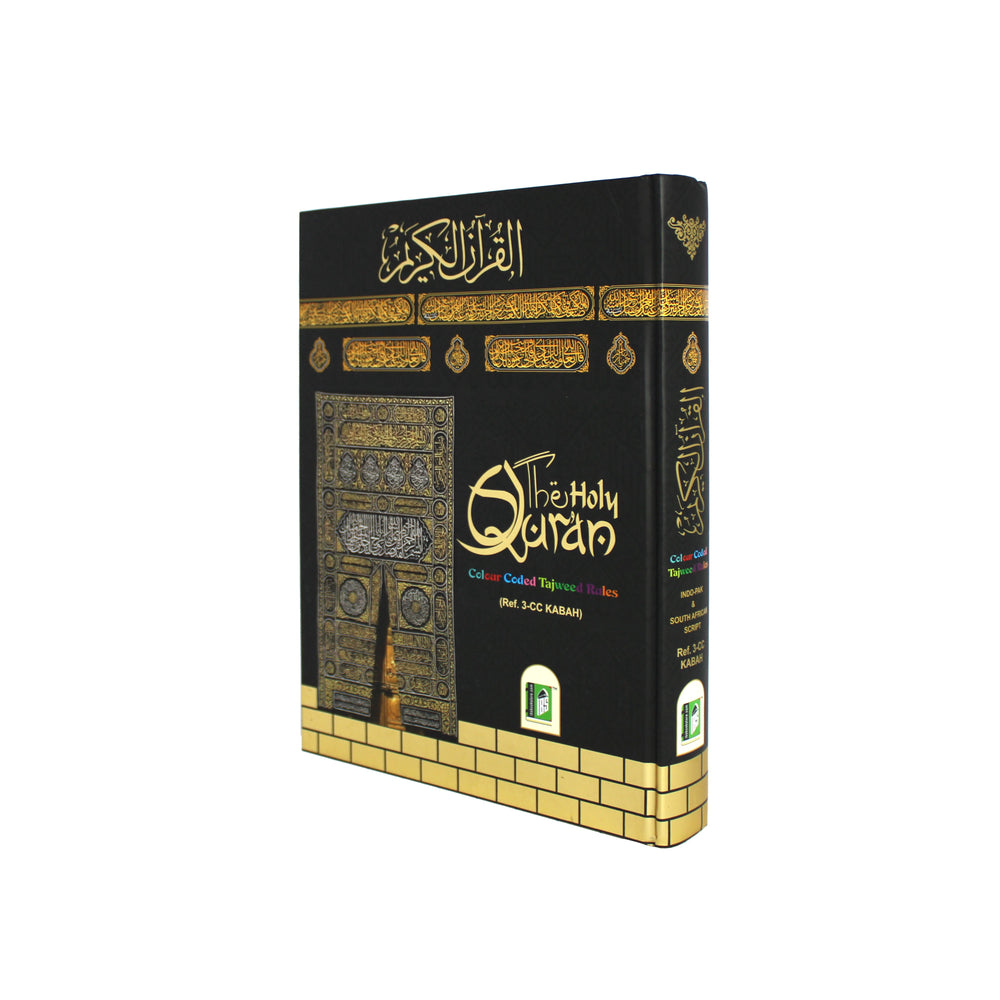 The Holy Quran Colour Coded Tajweed Rules KABAH (Large) 13 lines Indo Pak Ref 3-CC