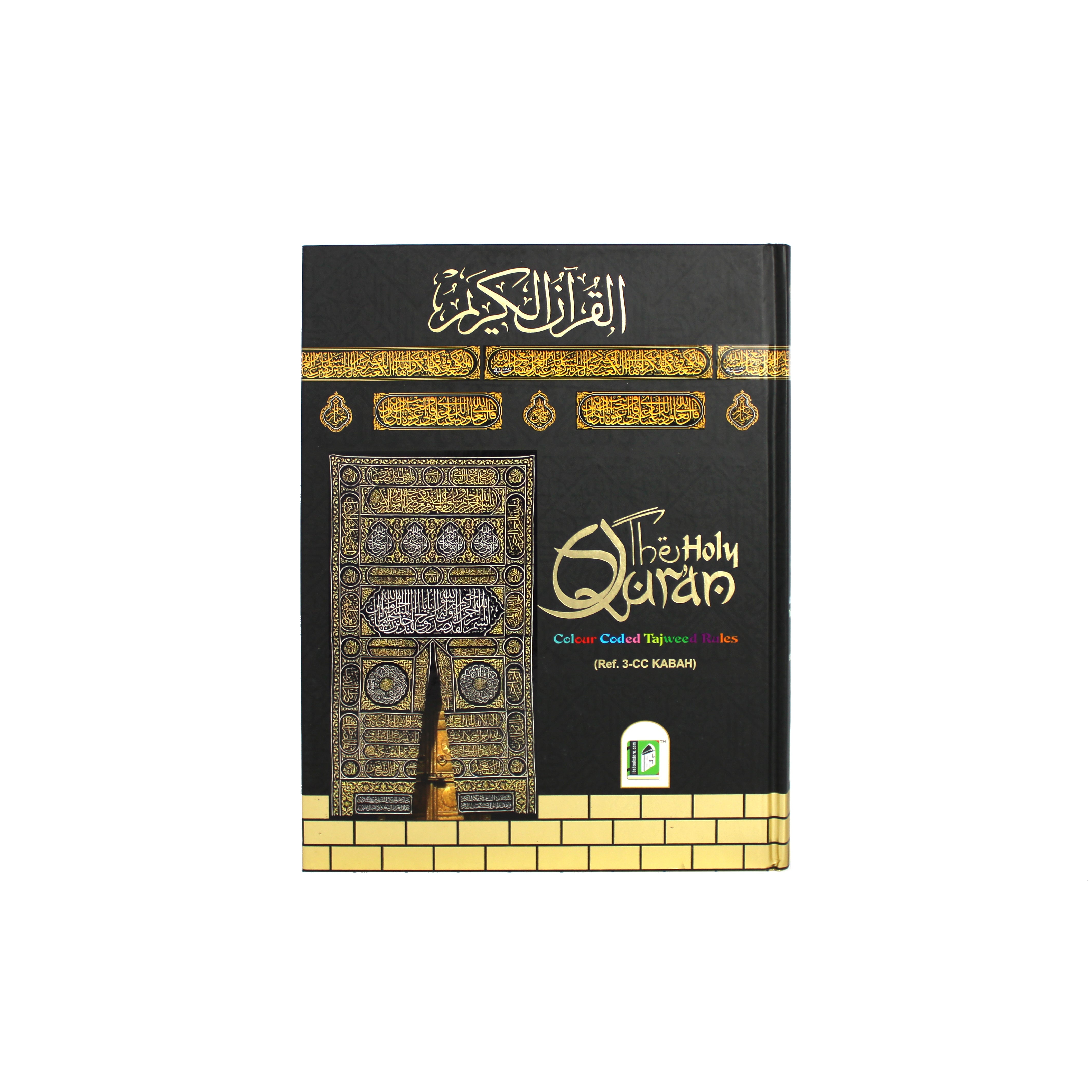 The Holy Quran Colour Coded Tajweed Rules KABAH (Large) 13 lines Indo Pak Ref 3-CC