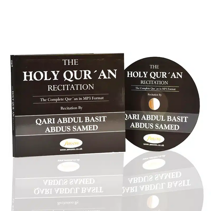 The Holy Quran Recitation MP3 Qari Abdul Basit Abdus Samed