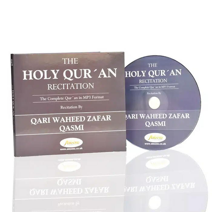 The Holy Quran Recitation MP3 Qari Waheed Zafar Qasmi