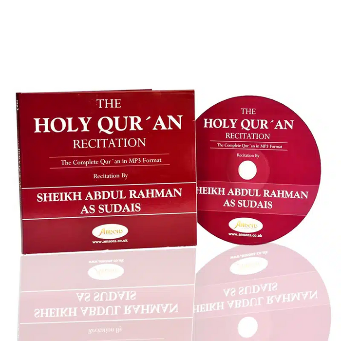 The Holy Quran Recitation MP3 Abdul Rahman Al-Sudais