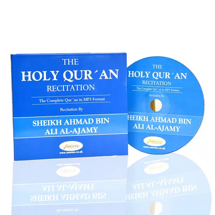 The Holy Quran Recitation MP3 Ahmad Ibn Ali Al-Ajmi