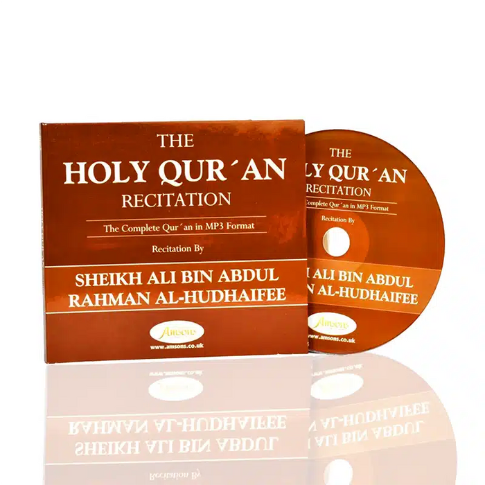 The Holy Quran Recitation MP3 Ali Ibn Abdul-Rahman Al Hudhaifee