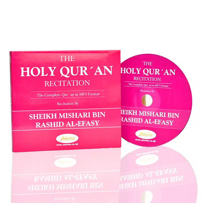 The Holy Quran Recitation MP3 Mishary Rashid Alafasy