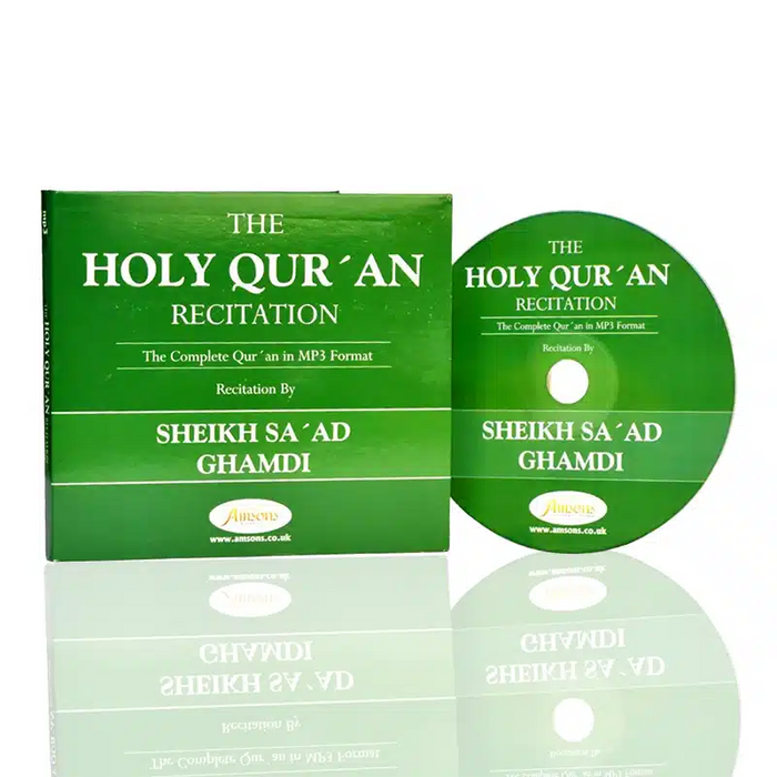The Holy Quran Recitation MP3 Saad Al Ghamdi