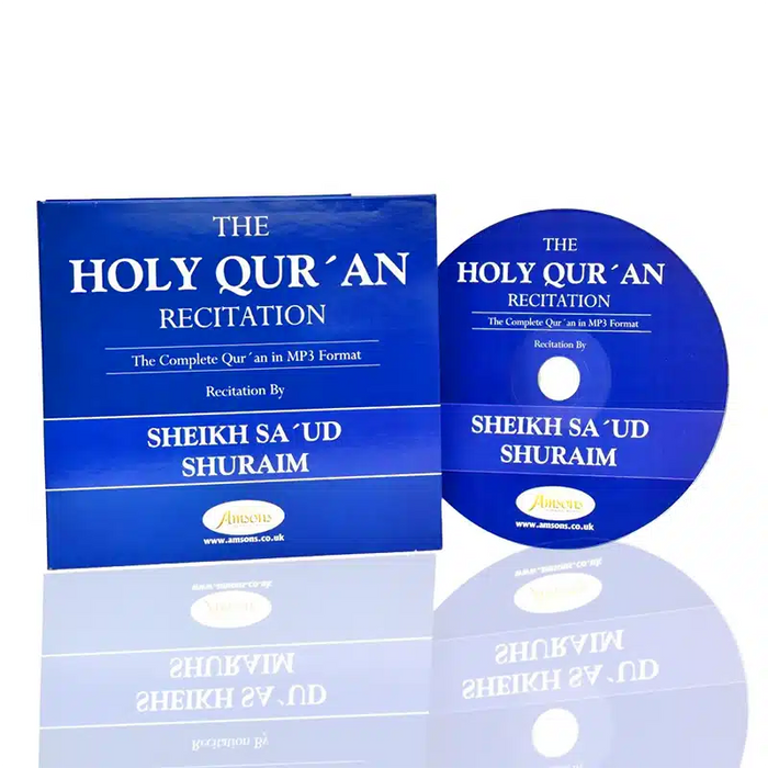 The Holy Quran Recitation MP3 Sheikh Saud Al Shiuraim