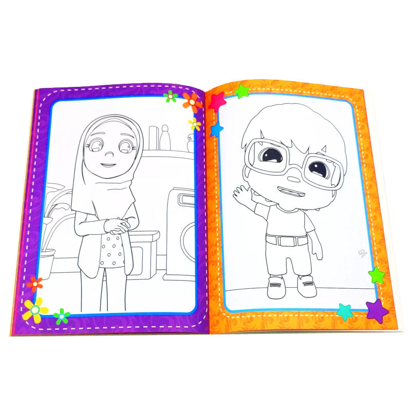 Omar & Hana The Ultimate Colouring Book
