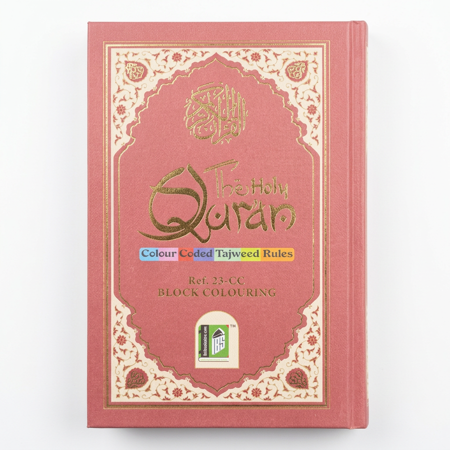 The Holy Quran Colour Coded Tajweed Rules Ref. 23-CC Block Colouring - Red