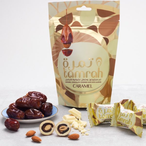 Tamrah Small Zipper Bag – Caramel 80g