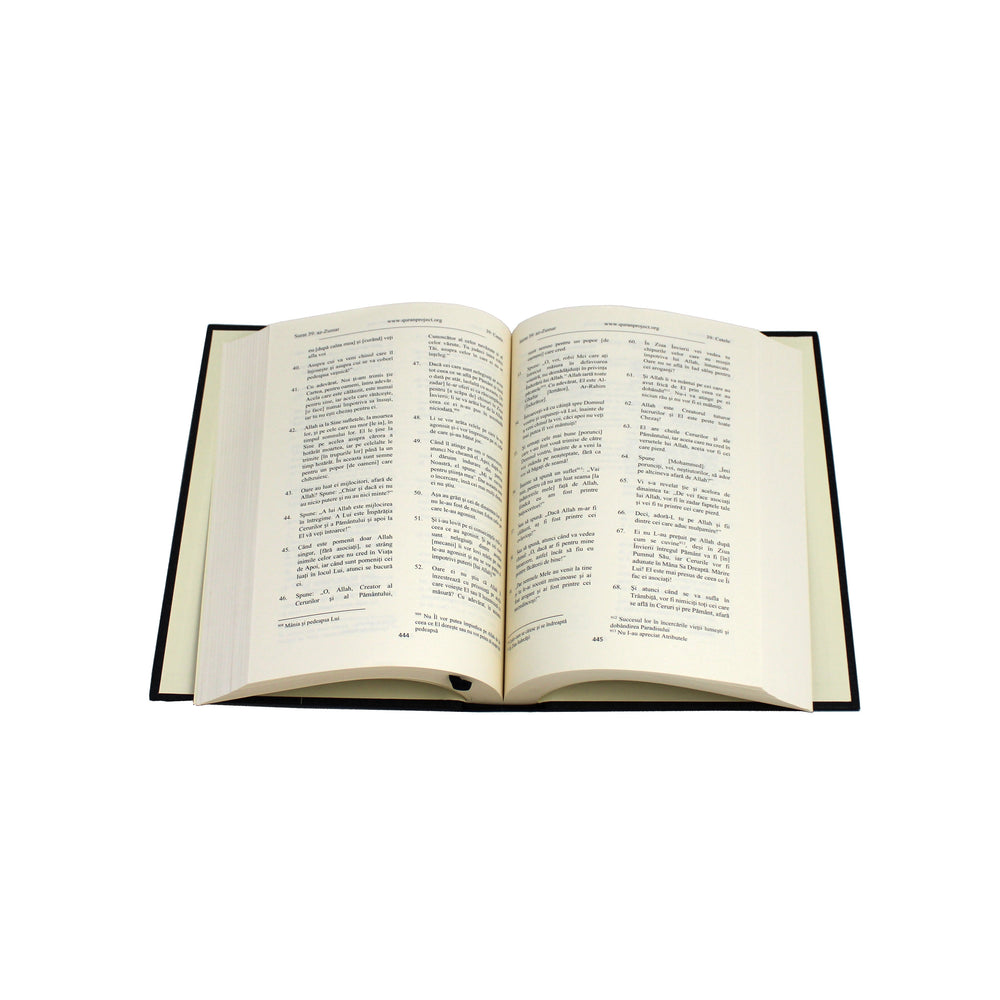 Traducere In Limba Romana Coranul (Large)