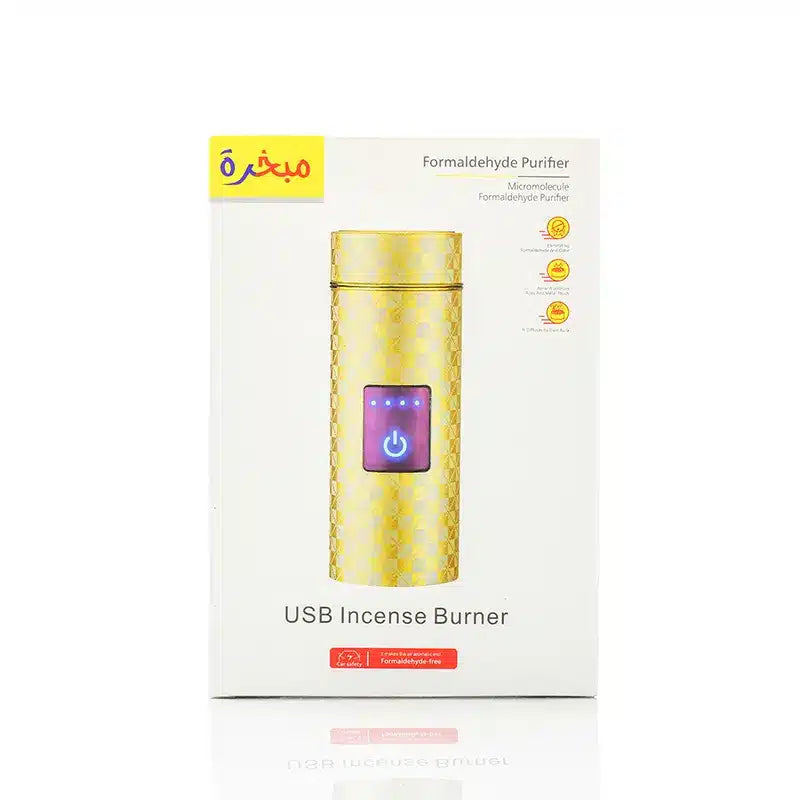 USB Electrical Bakhoor Burner Yellow