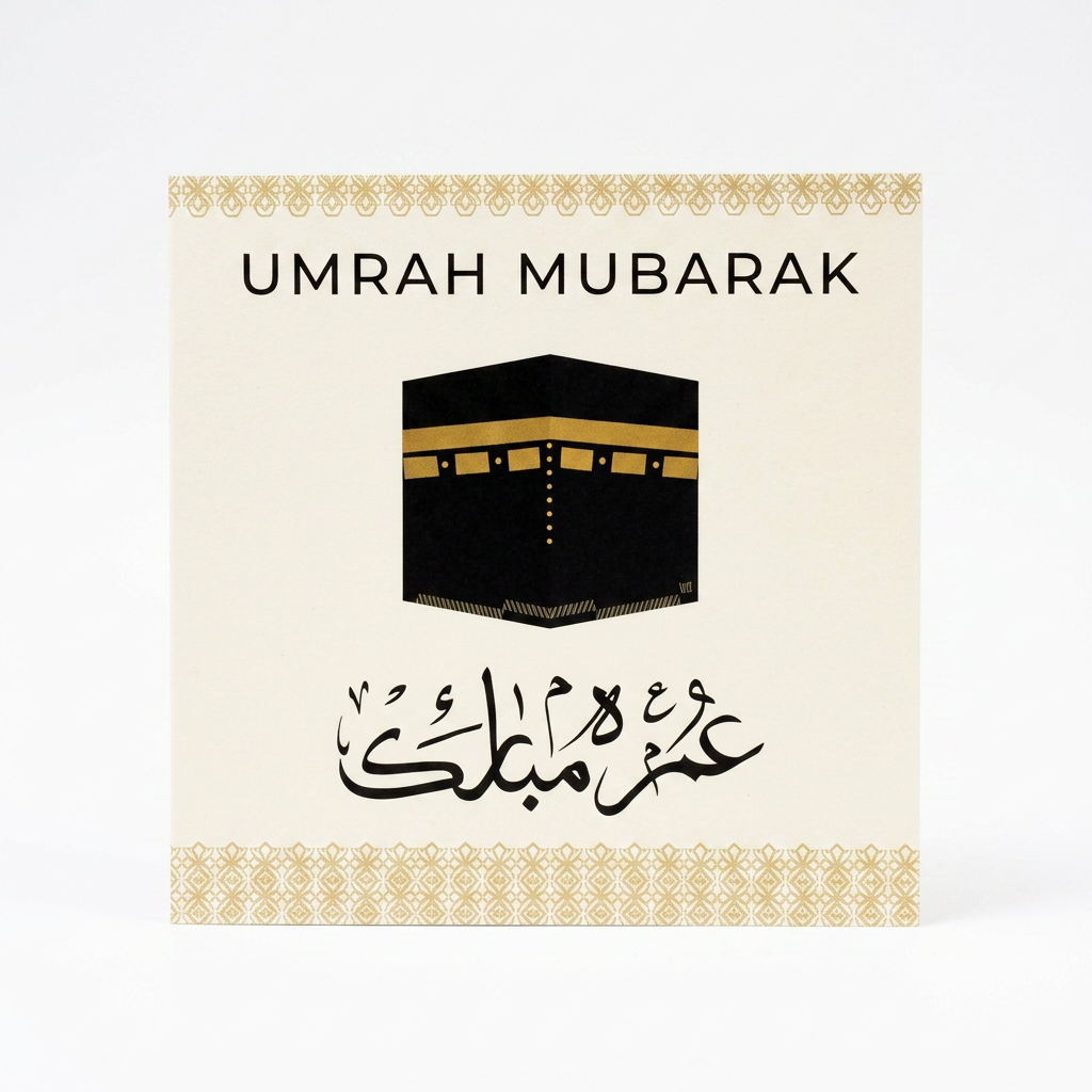 Umrah Mubarak Card