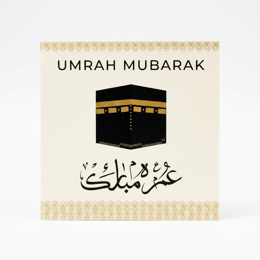 Umrah Mubarak Card