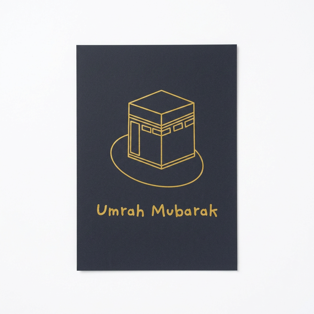 Umrah Mubarak Kabah Stencil Card