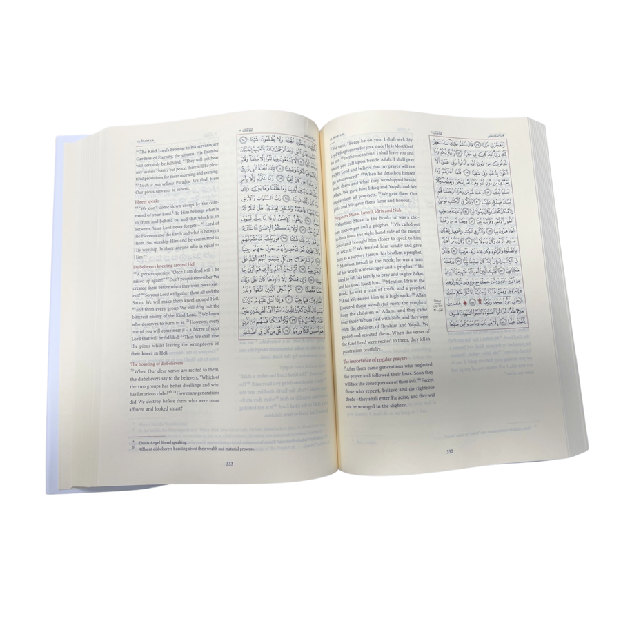 The Majestic Quran (Uthmani Script) Plain English Translation Hardback