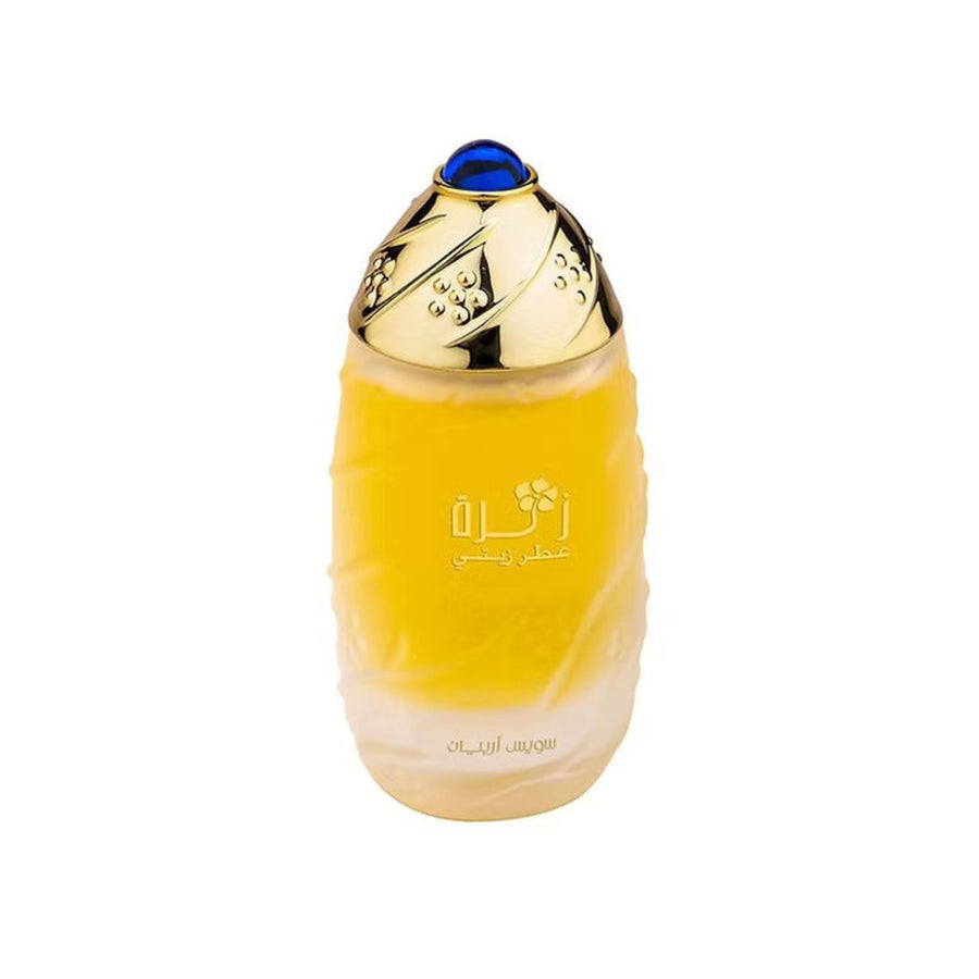 Zahra 30ml