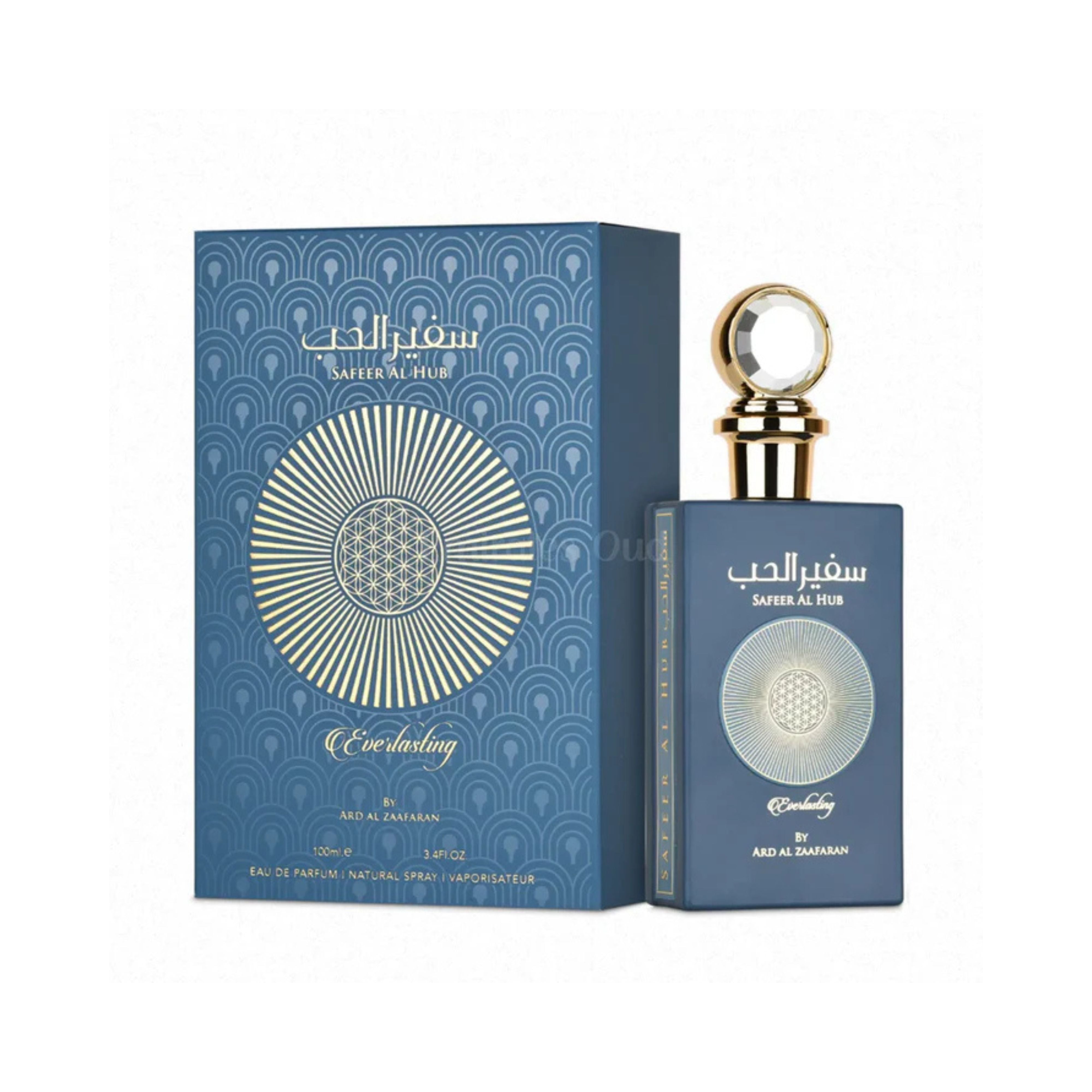 Safeer Al Hub Everlasting EDP 100ml