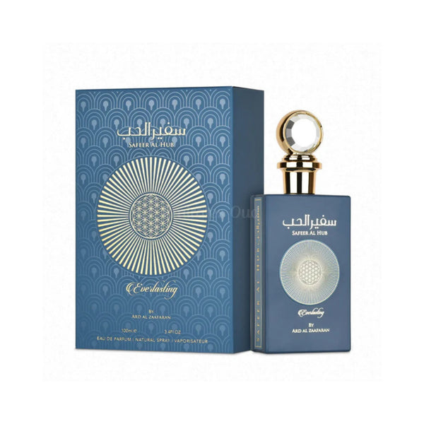 Safeer Al Hub Everlasting EDP 100ml
