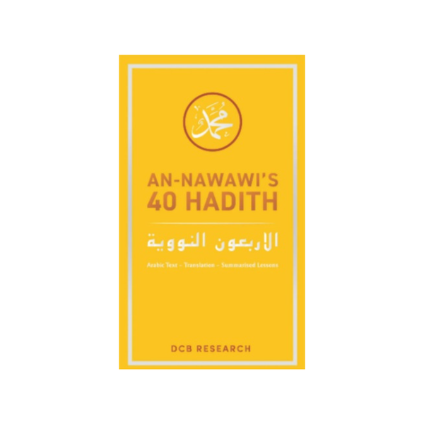 An-Nawawi’s 40 Hadith