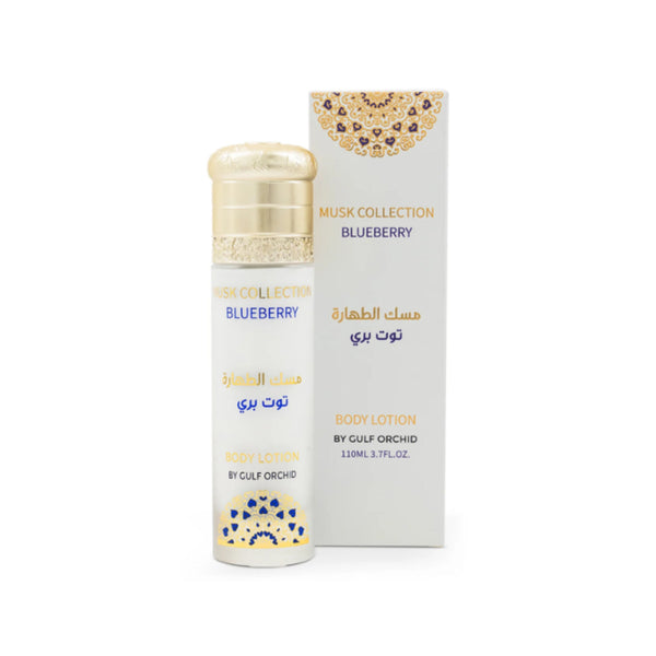 Musk Collections Blueberry Lotion by Gulf Orchid 110ml