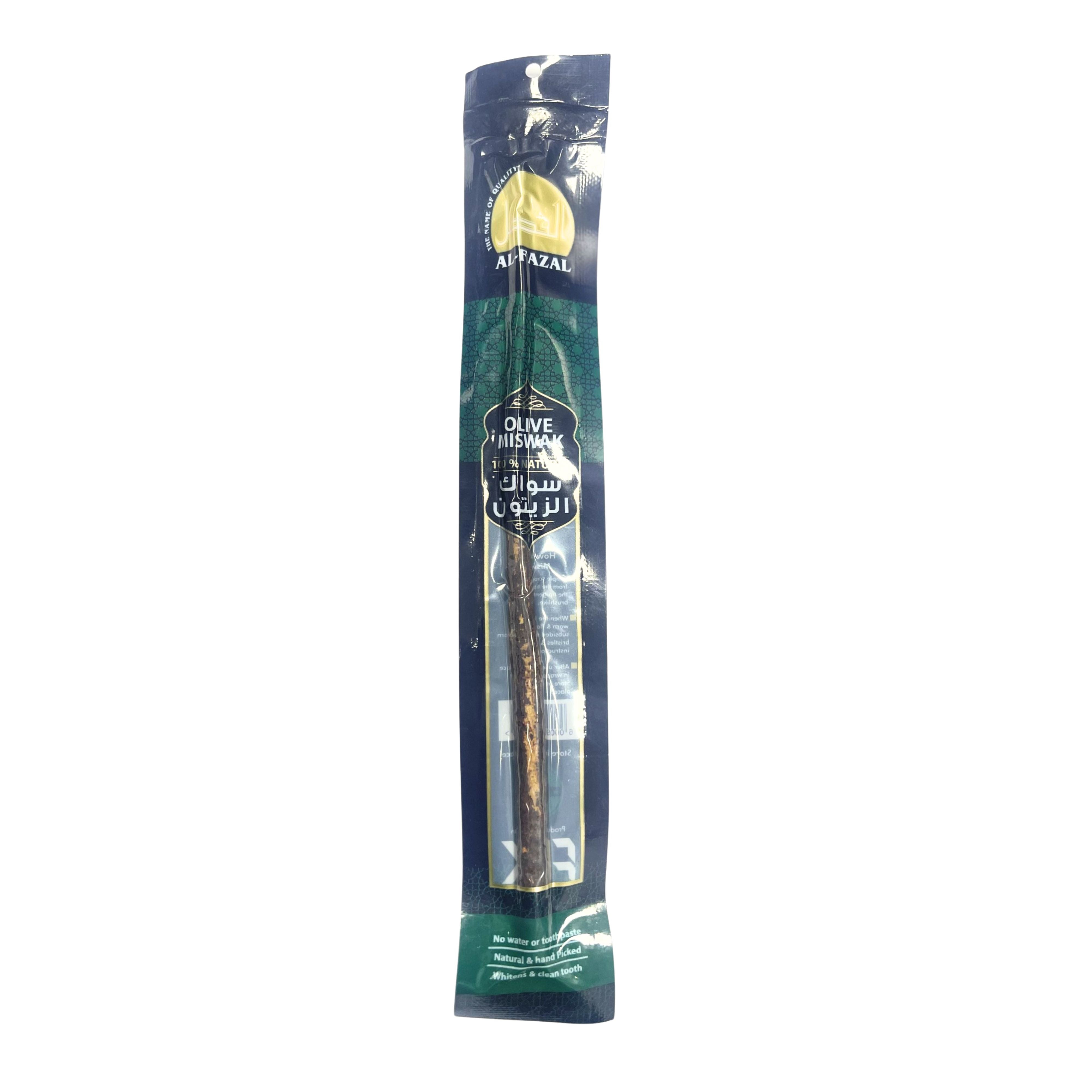 Olive Miswak Stick