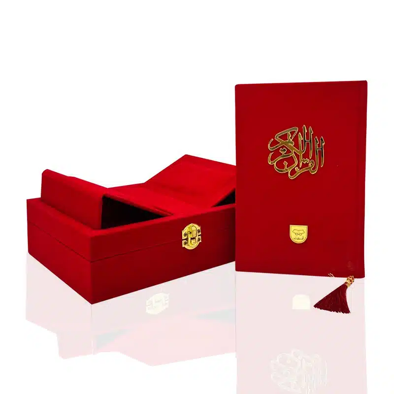 Red Velvet Quran Gift Box