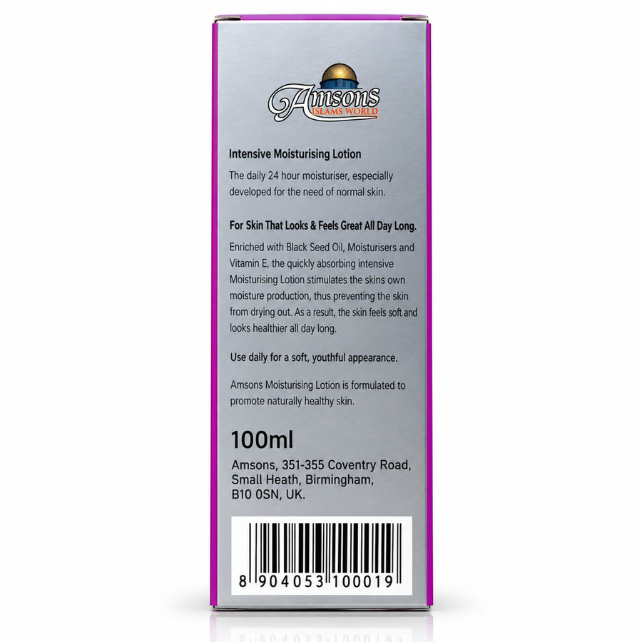 Vitamin E Blackseed Body Lotion 100ml