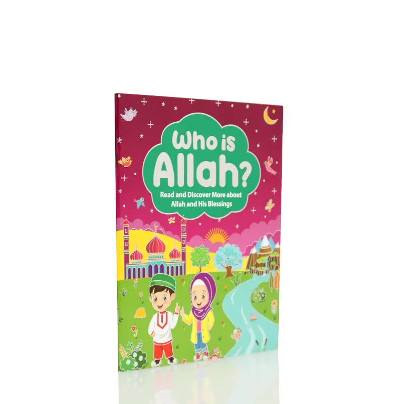 Who Is Allah