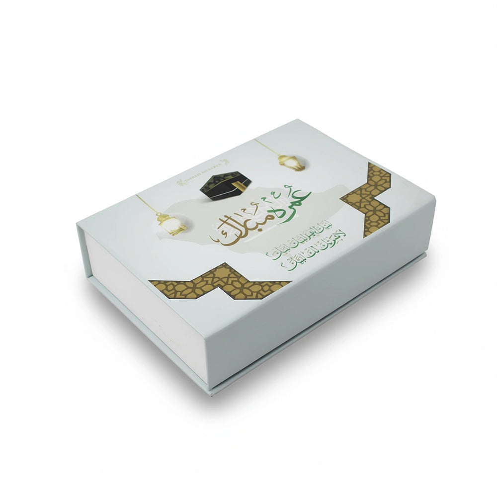 Amsons Occasion Gift Box