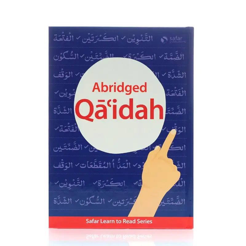 Abridged Qaidah Hardback