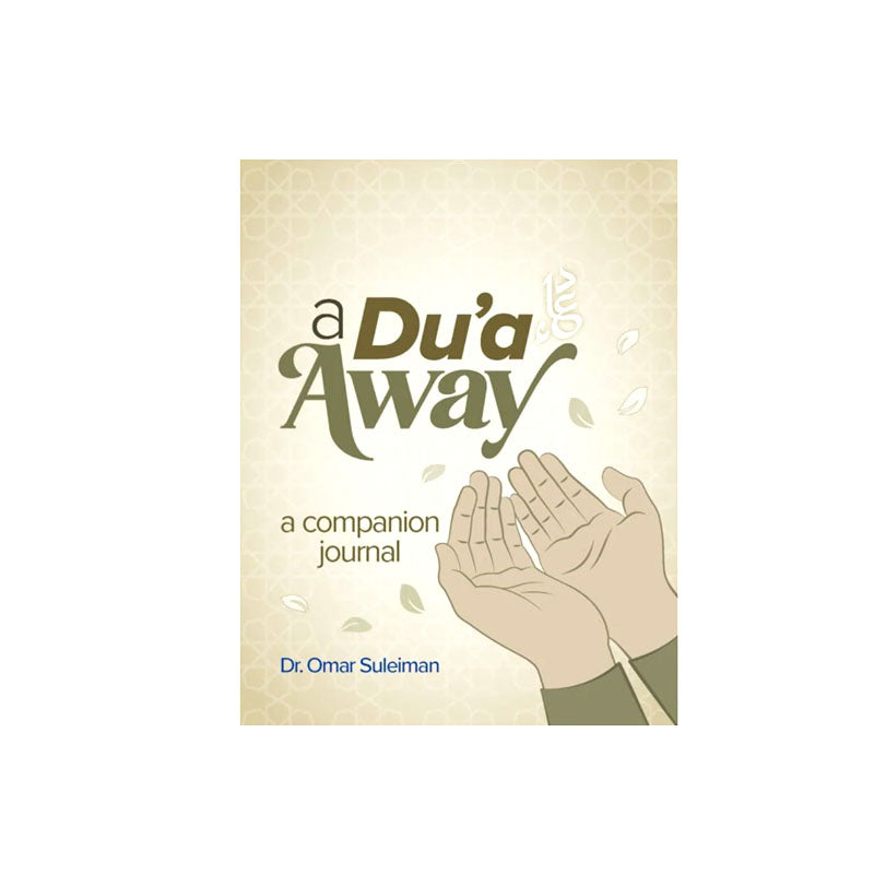 A Dua Away