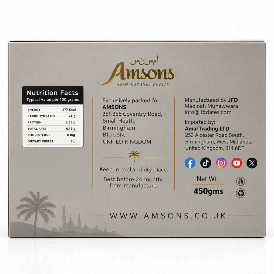 Premium Amsons Ajwa Al Madinah Dates 450g