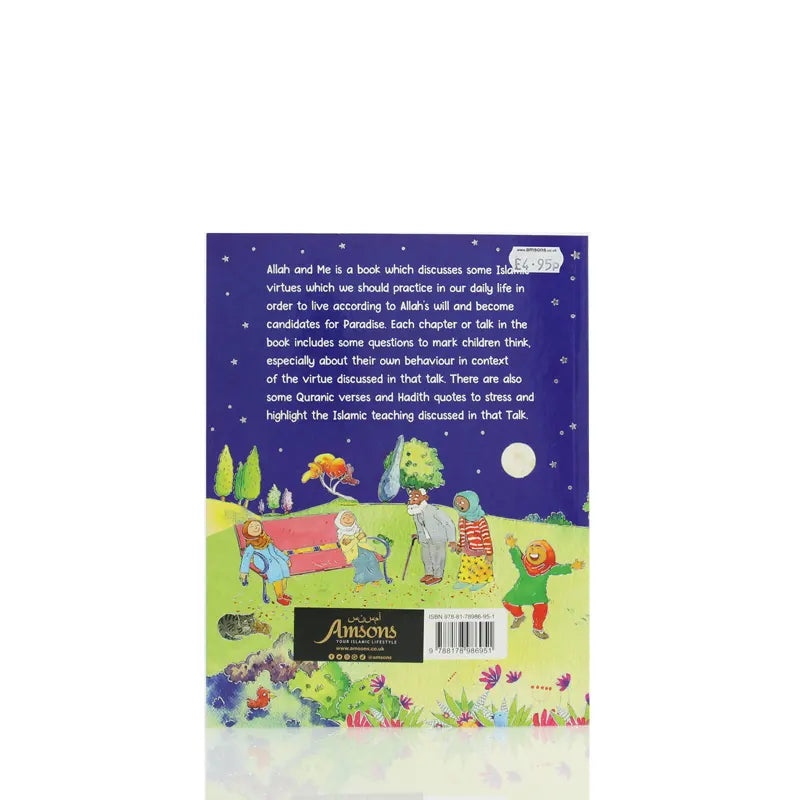Allah And Me Book