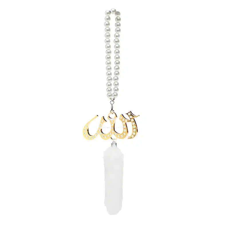 Gold Crusted Allah Car Hanger