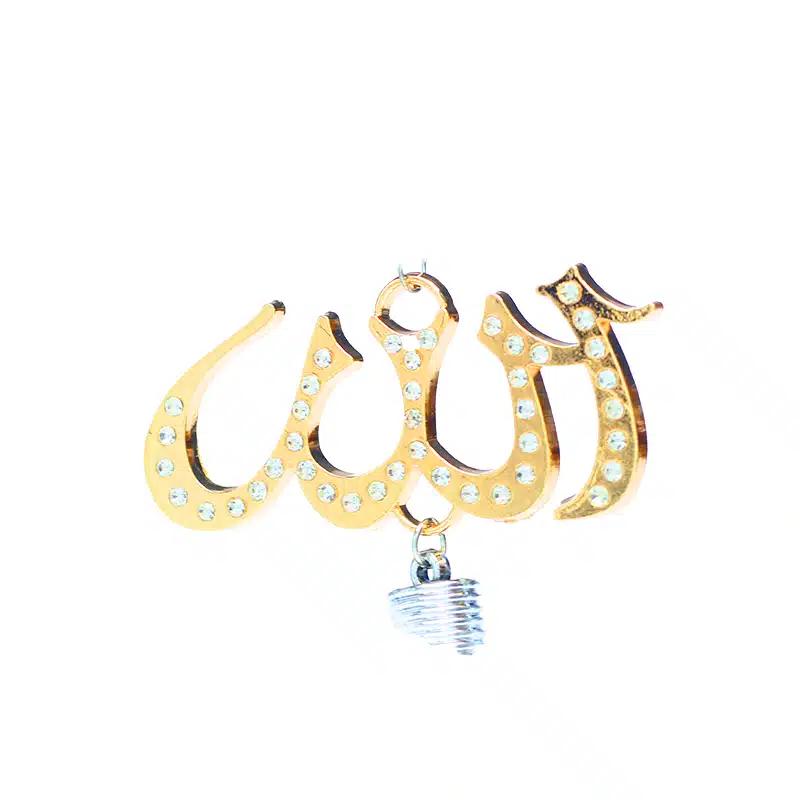 Gold Crusted Allah Car Hanger