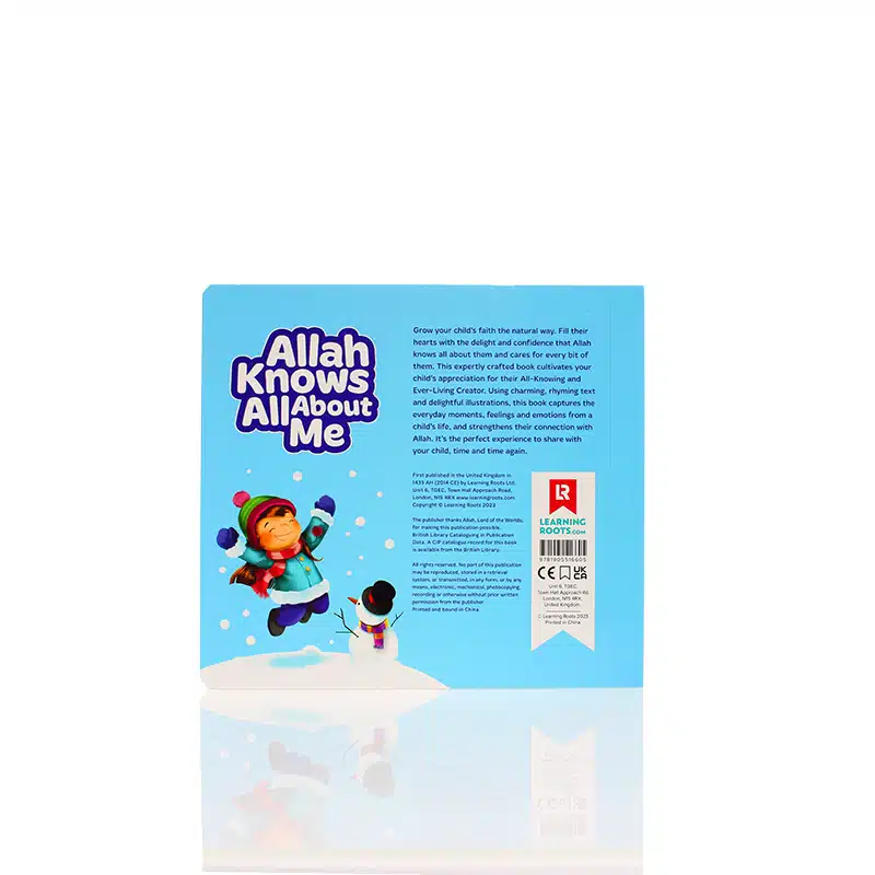 Allah Knows All About Me Book