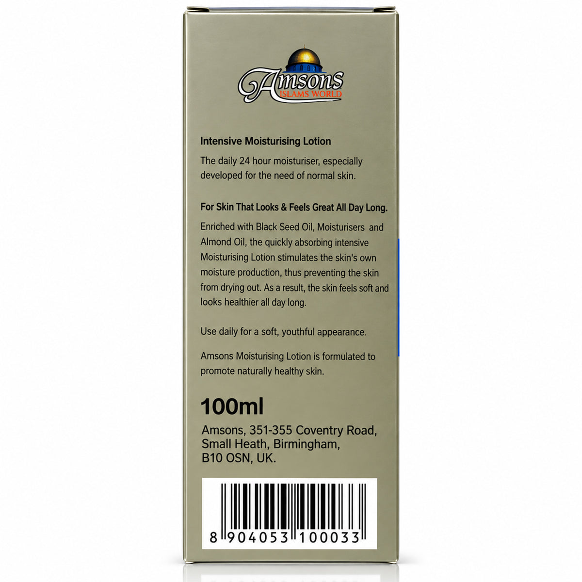 Almond Oil Blackseed Body Lotion 100ml
