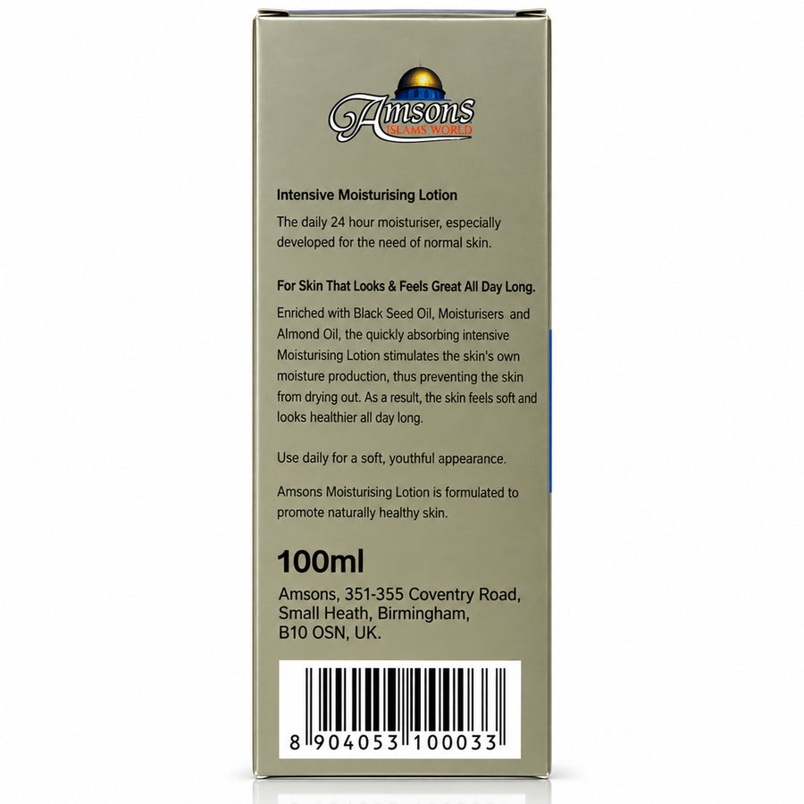Almond Oil Blackseed Body Lotion 100ml